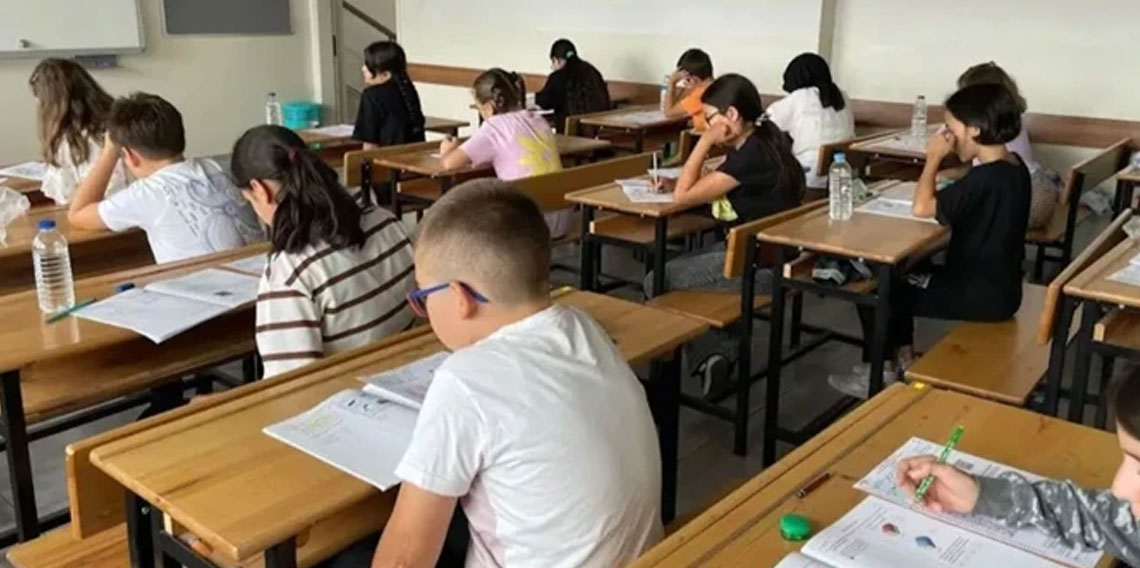 İOKBS sonuçları 2026 açıklandı mı, ne zaman, saat kaçta açıklanacak?