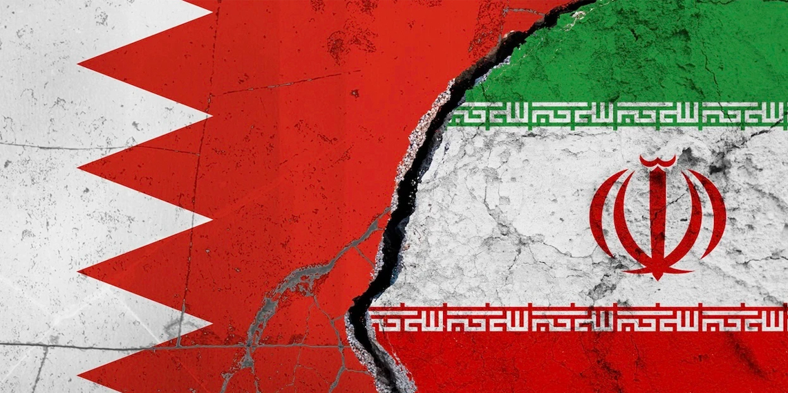 Bahreyn'den İran bağlantısı suçlamasıyla 20 kişiye gözaltı