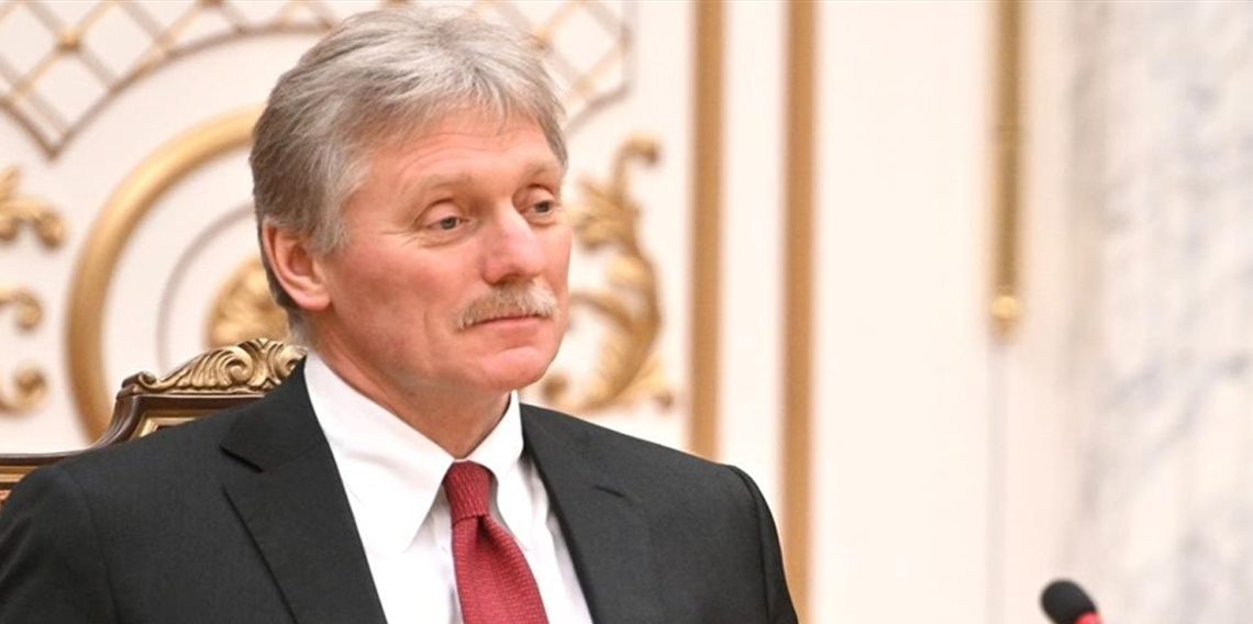 Peskov: 