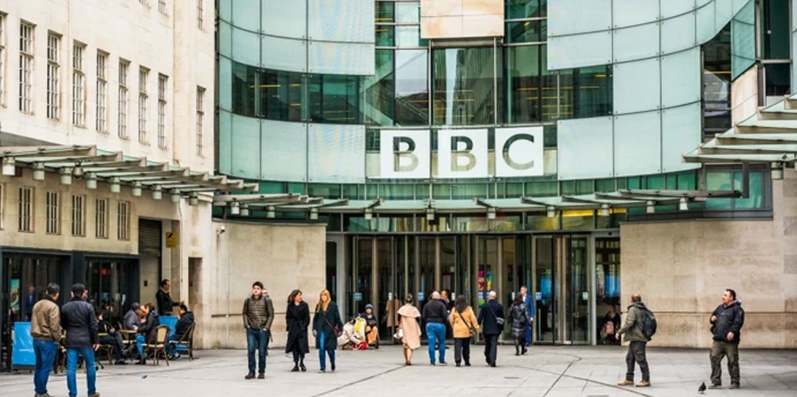 BBC'de 550 kişinin işine son verilecek