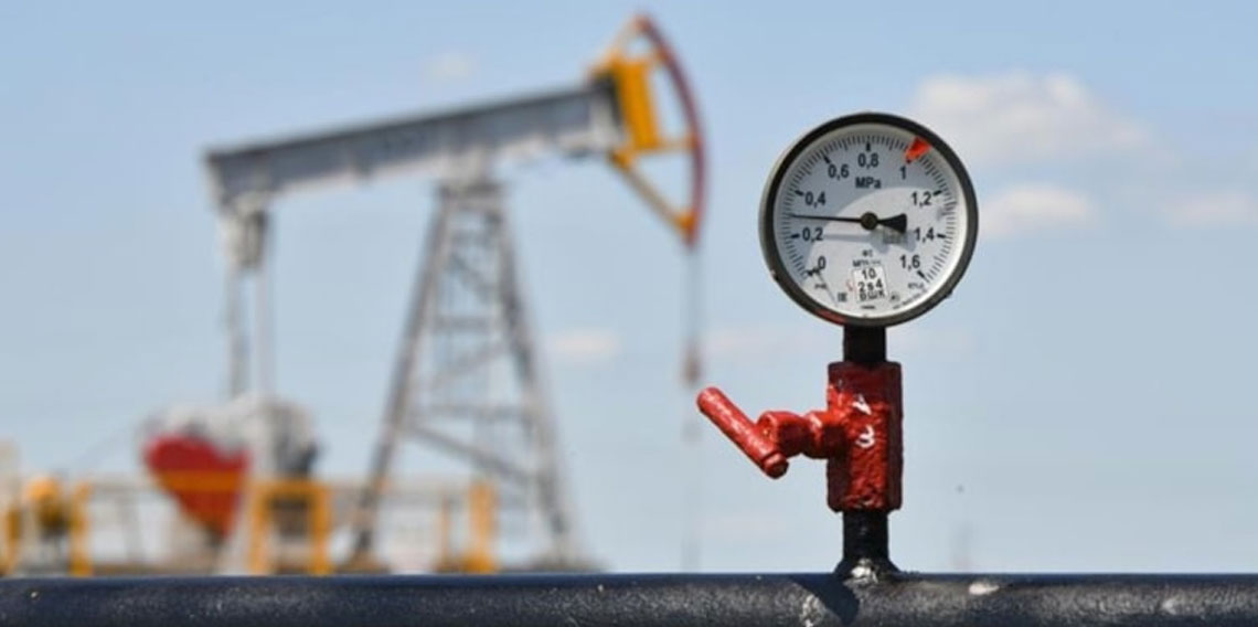 Brent petrolün varili 80,30 dolardan işlem görüyor