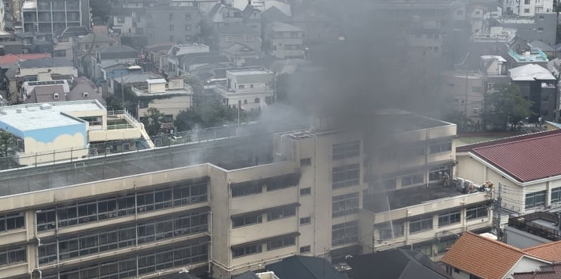 Japonya’da ilkokulda yangın: 8 öğrenci hastaneye kaldırıldı