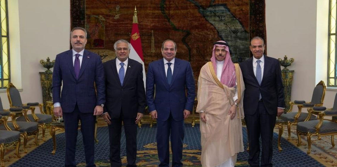 Bakan Fidan, Mısır Cumhurbaşkanı es-Sisi ile bir araya geldi
