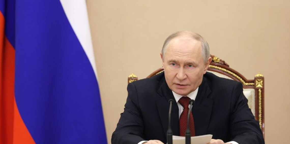Putin: 