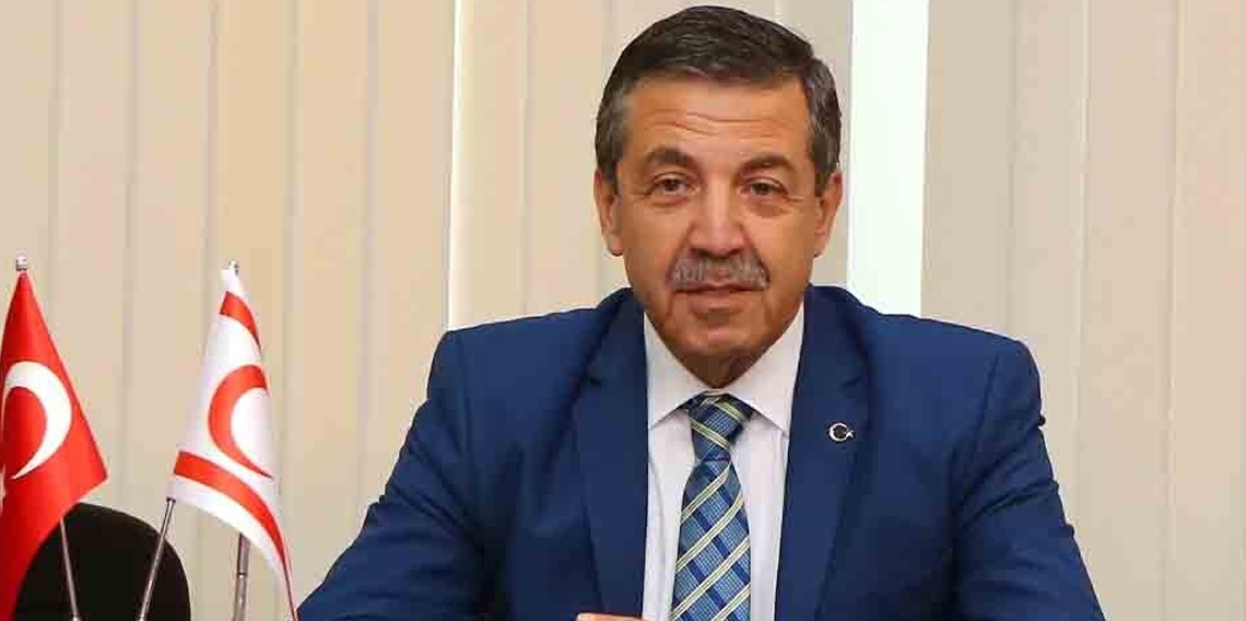 Ertuğruloğlu: 