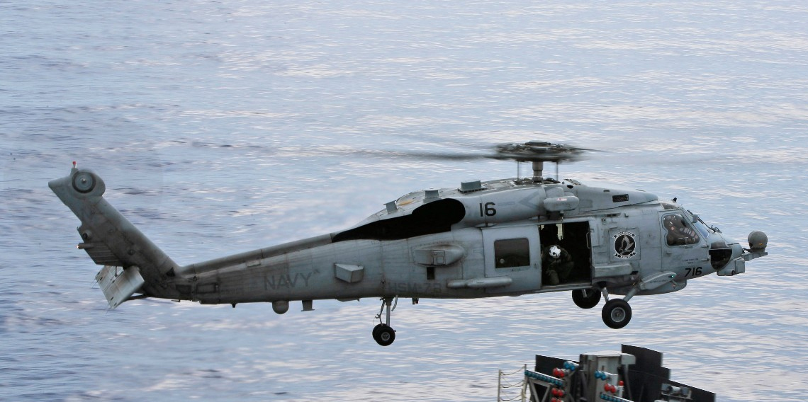 ABD ordusuna ait helikopter Umman Denizi'ne acil iniş yaptı: 1 kişi kayıp