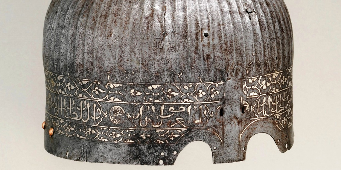 Osman Gazi’nin miğferi ABD’de ortaya çıktı