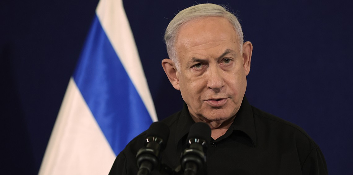 Netanyahu, Trump ile telefon görüşmesi gerçekleştirdi