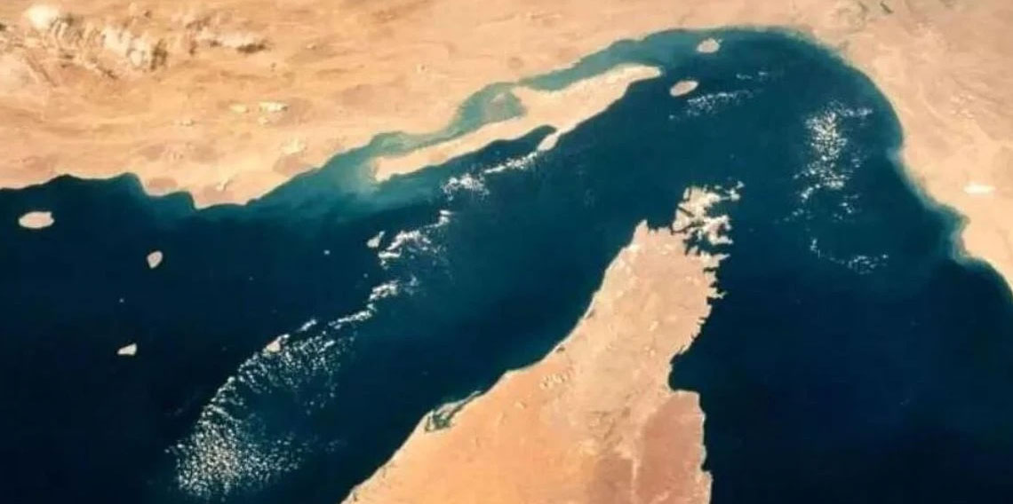 Hürmüz Boğazı'nda deniz güvenliği tehdidi 