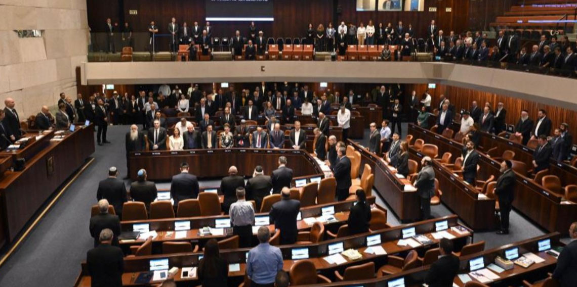 İsrail'de parlamento seçimleri 27 Ekim'de yapılacak
