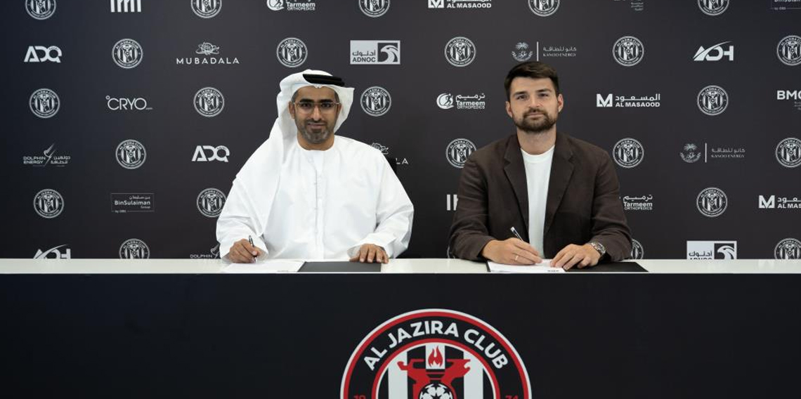 Ersin Destanoğlu, Al Jazira ile sözleşme imzaladı