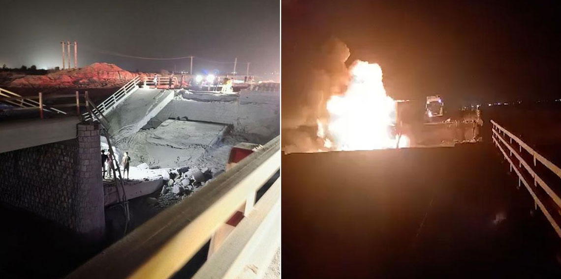 ABD gece boyunca vurdu, İran'da ölü sayısı her geçen saat artıyor