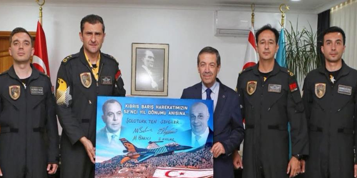 Ertuğruloğlu: 