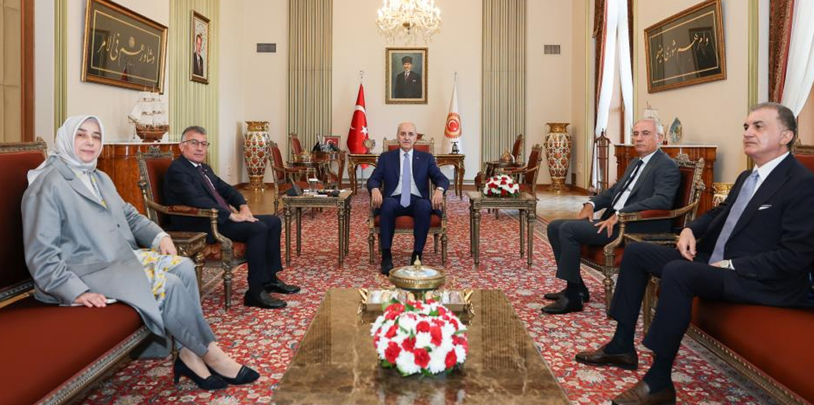 TBMM Başkanı Kurtulmuş'tan AK Parti'ye ziyaret