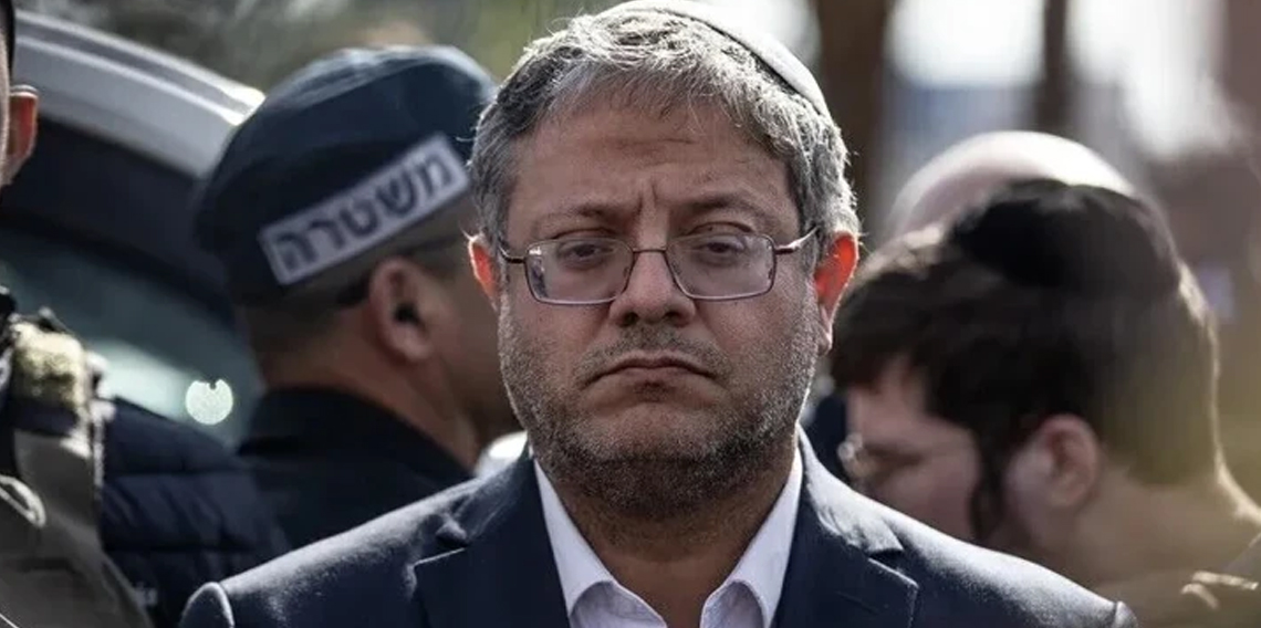 İsrail Ulusal Güvenlik Bakanı Ben-Gvir'in evi yakınlarına İHA düştü