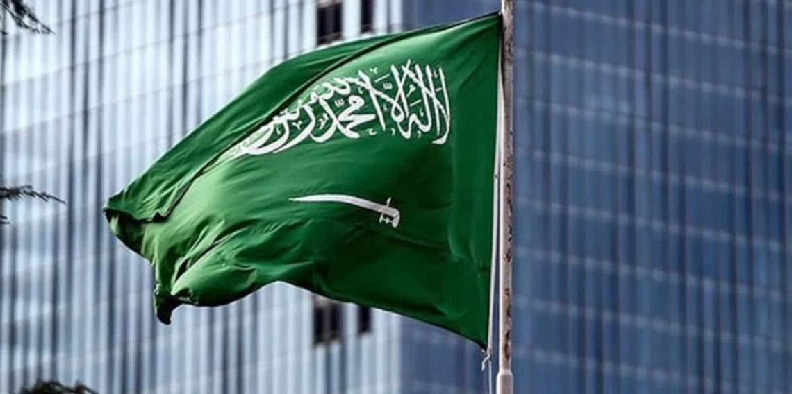 Suudi Arabistan: Irak'tan atılan ve bazı petrol tesislerini hedef alan İHA'lar engellendi