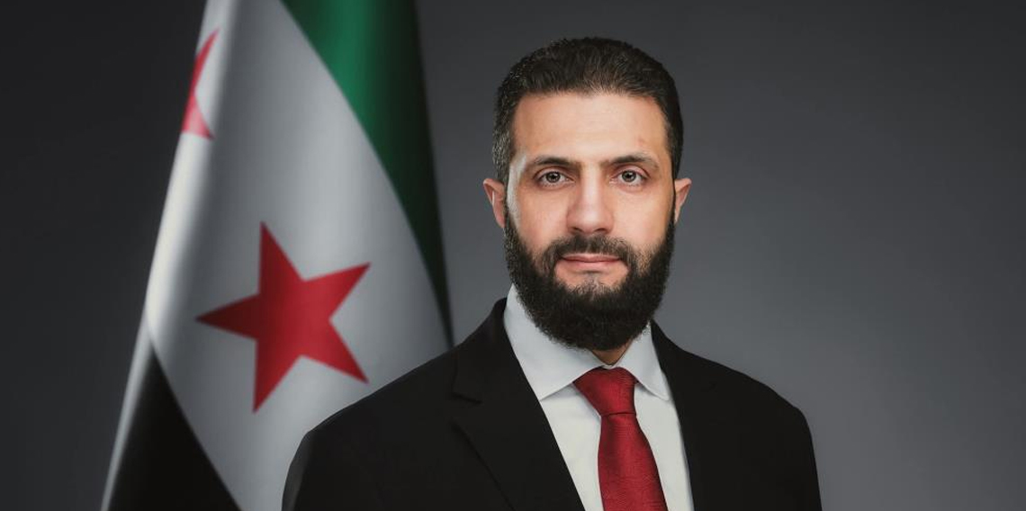 Ahmed eş-Şara: 