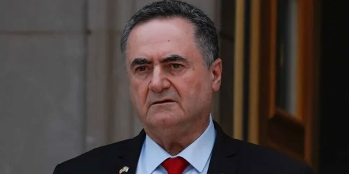 İsrail Savunma Bakan Katz: ABD, İran'ın enerji tesislerine saldırıya izin vermedi