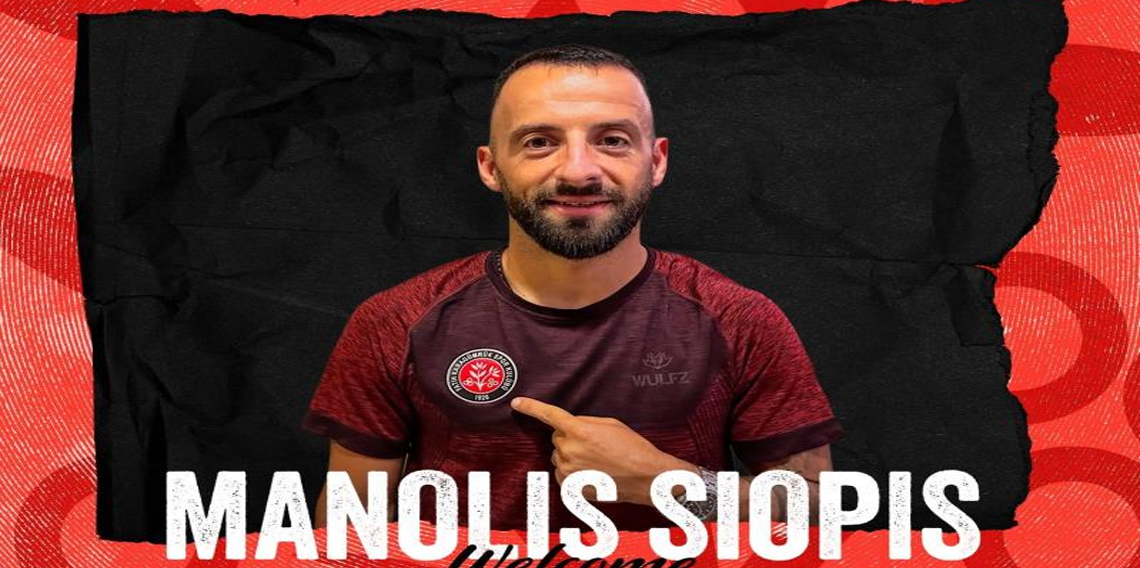 Fatih Karagümrük, Manolis Siopis'i renklerine bağladı