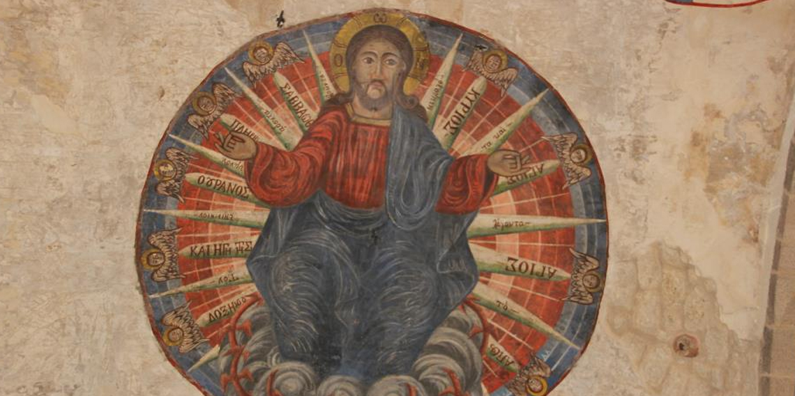 Erzurum'un Ayasofyası'nda restorasyonda Hazreti İsa freski çıktı