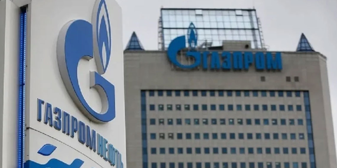 Gazprom: Avrupa'nın depolarındaki gaz rekor seviyede düşük
