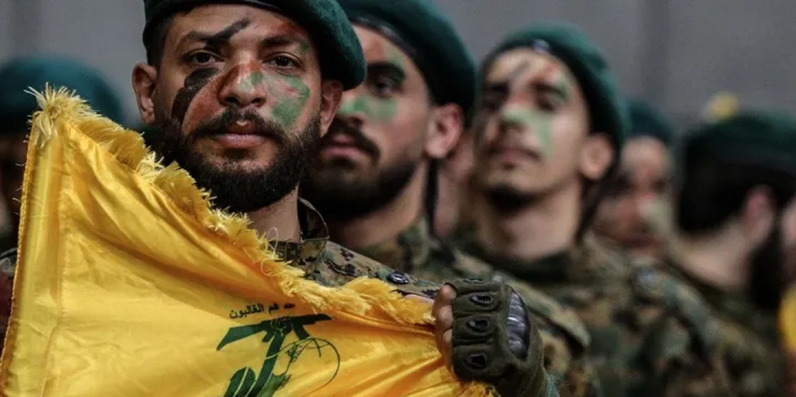 Hizbullah: 