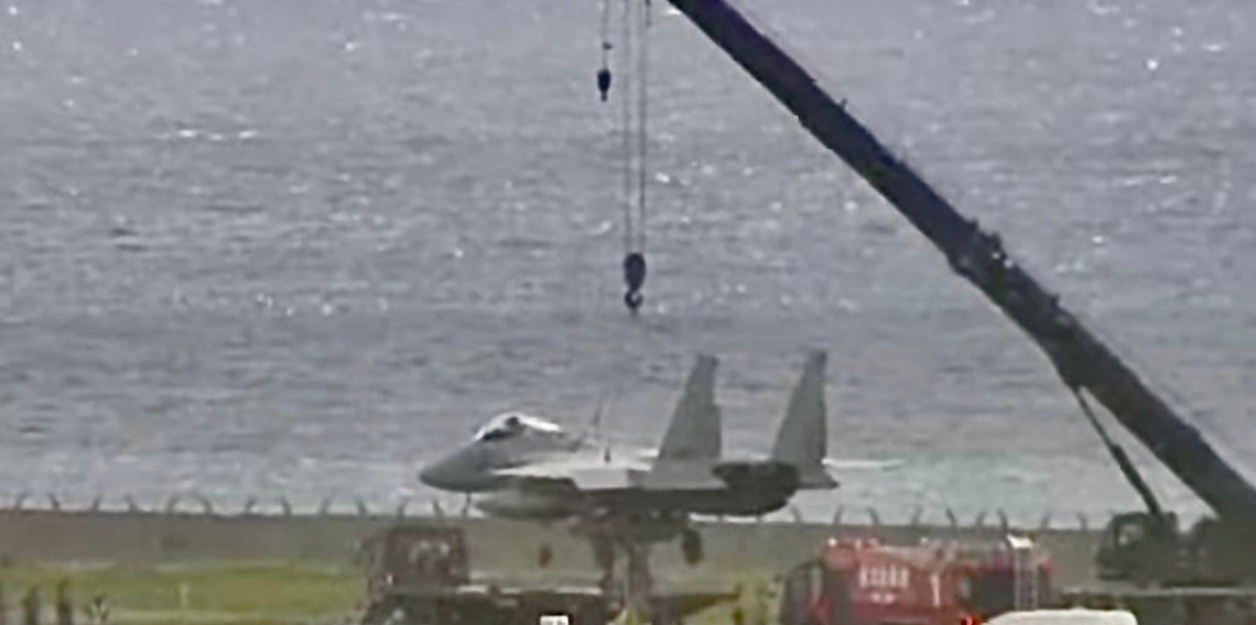 Japonya’ya ait F-15 savaş uçağı kaza yaptı