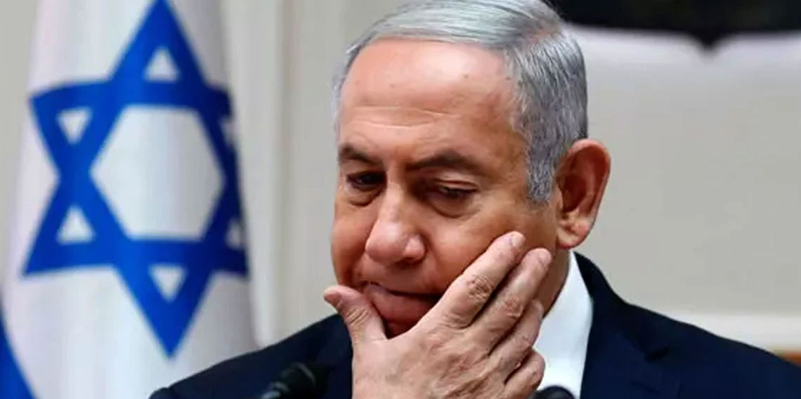 Netanyahu için kırmızı bülten talebi! Bakan Akın Gürlek'ten açıklama