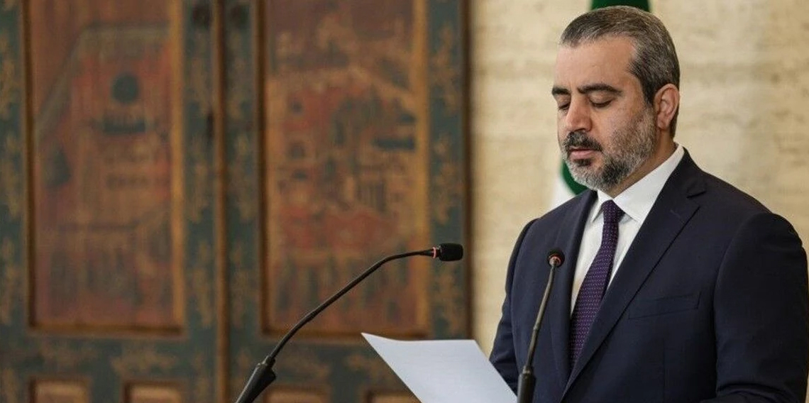 Şeybani: 