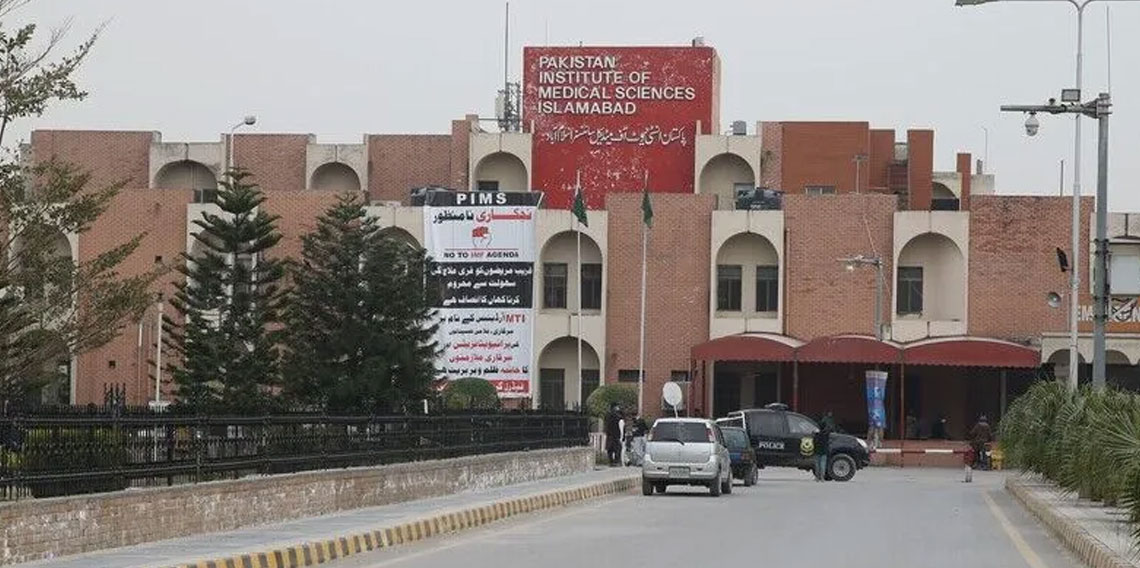 Pakistan'da bir hastanenin yenidoğan ünitesinde çıkan yangında 15 bebek hayatını kaybetti