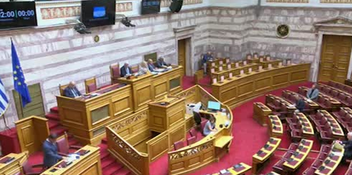 Georgiadis: 