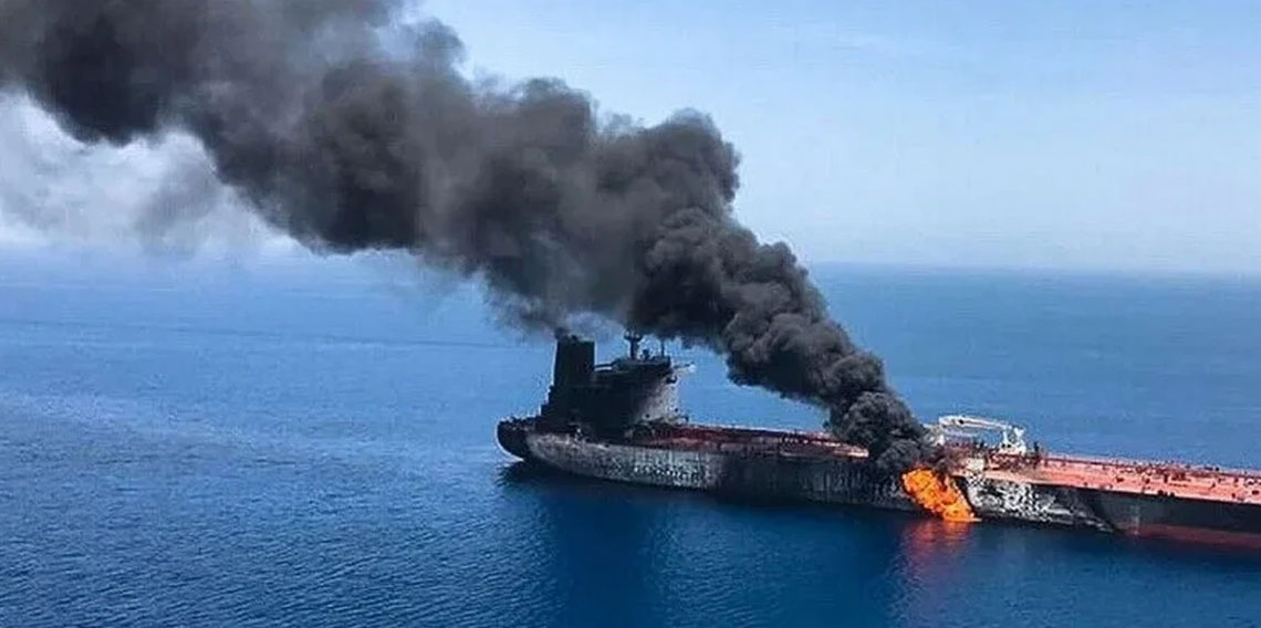 Suudi Arabistan'dan Hürmüz'de tankere saldırı düzenleyen İran'a kınama