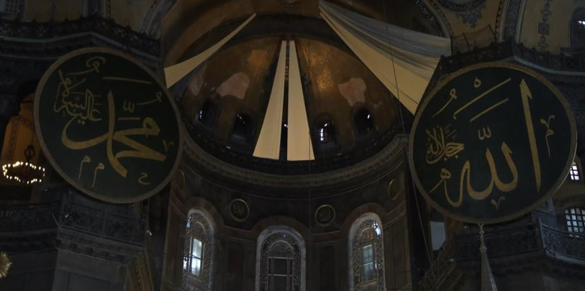  Ayasofya restorasyonunda yeni bir aşamaya geçildi