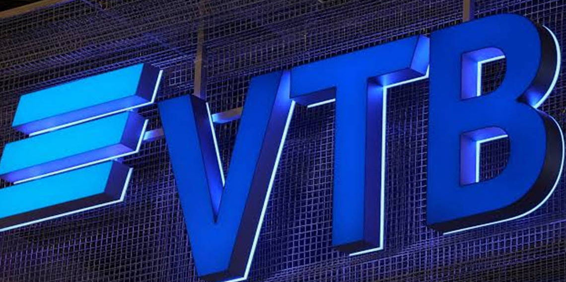 ABD’den İran'da faaliyet gösteren Rus kamu bankası VTB Bank’a yaptırım