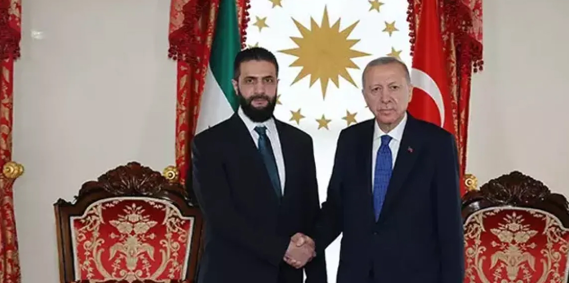 eş-Şara: 