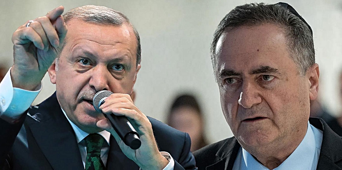 Katz'dan skandal mesaj: Dava arkadaşlarını Antalya'ya davet et
