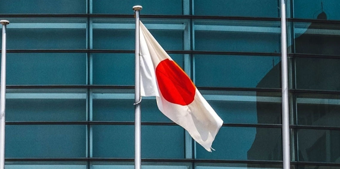 Japonya'da nüfus istatistikleri korkuttu hükümet açıkladı