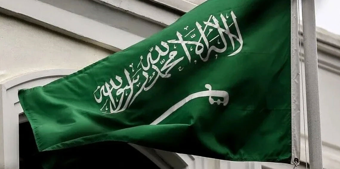 Suudi Arabistan, Çin öncülüğündeki sınır ötesi dijital para platformundan çekildi