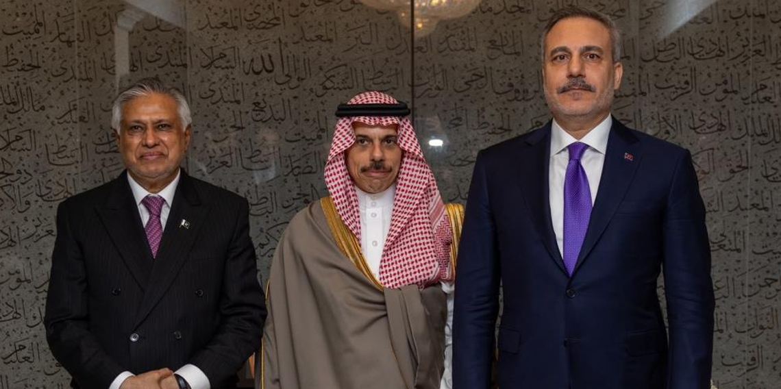 Bakan Fidan, Ortak Savunma için Mekke Anlaşması Dışişleri Bakanları Toplantısına katıldı