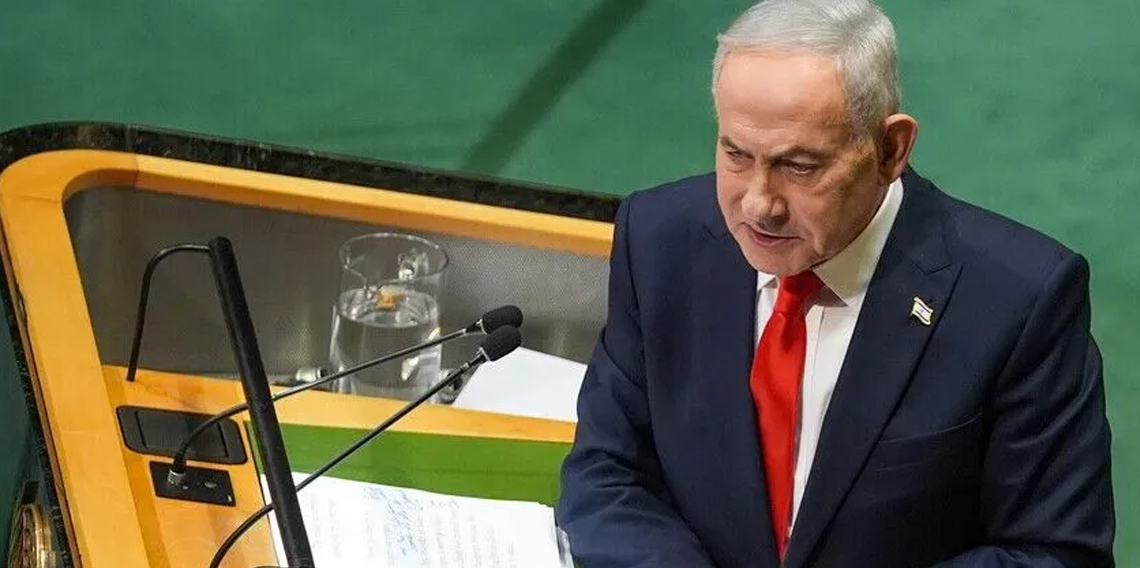 Netanyahu: 