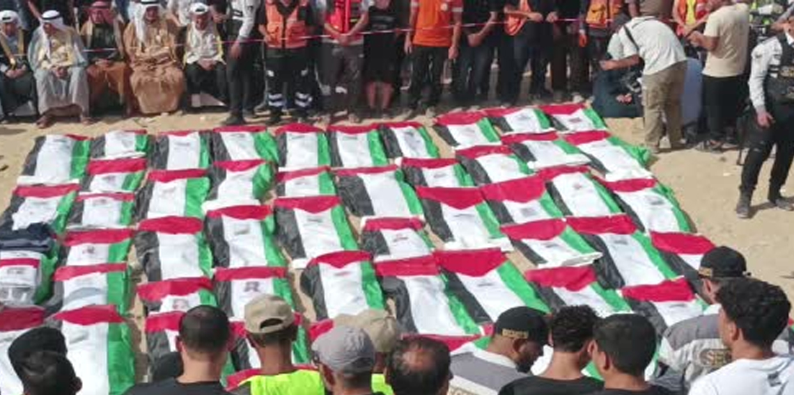 İsrail saldırılarında hayatını kaybeden 105 Filistinli son yolculuğuna uğurlandı