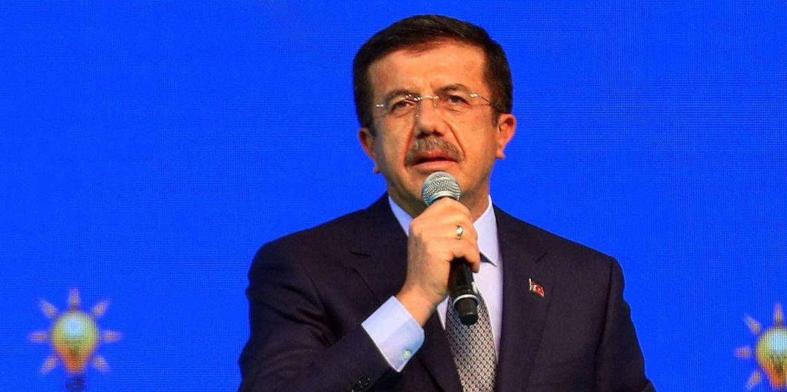 Nihat Zeybekci'nin fonda kalan parası ne kadar? 250 milyon TL detayı