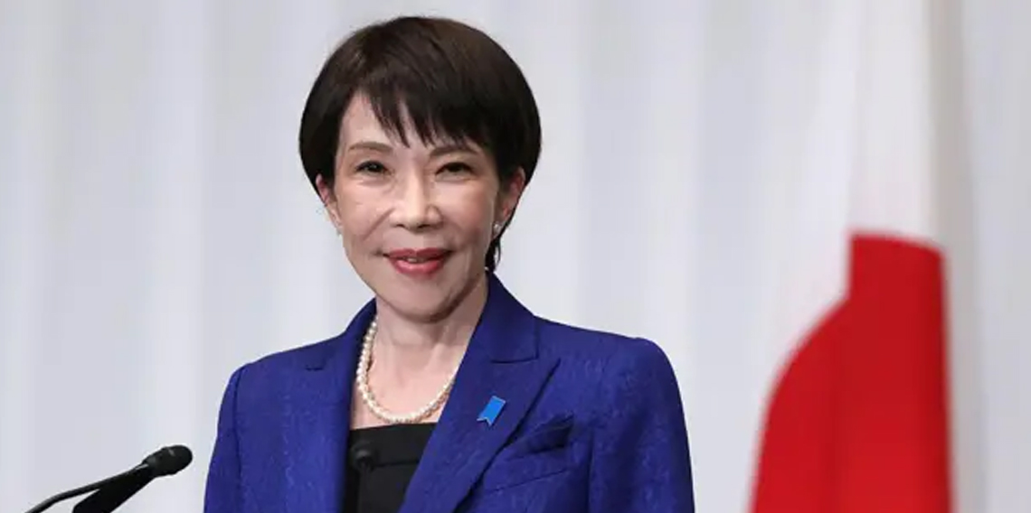 Japonya Başbakanı Takaichi, Katar Başbakanı Al-Thani ile Tokyo'da görüştü
