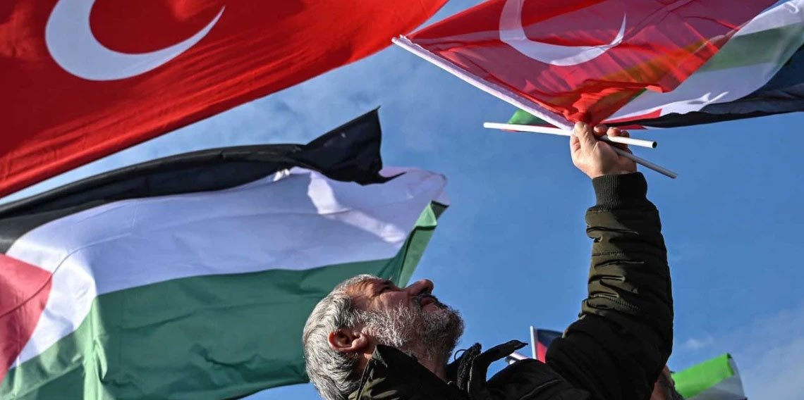 Filistin Dayanışma Günleri 7 Ekim'de İstanbul'da başlayacak