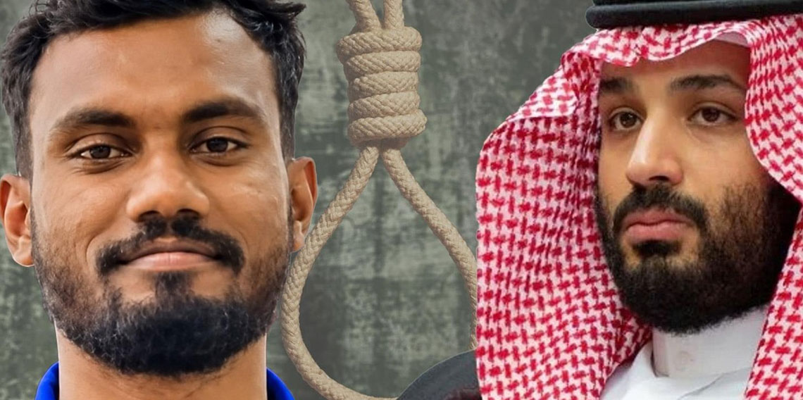 Suçu çok ağır! Suudi Arabistan’da göçmen işçi idam edilecek