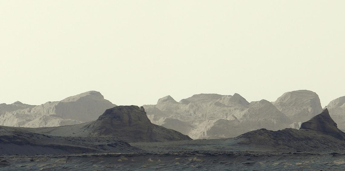 NASA'nın Curiosity aracı Mars'ta çarpıcı bir şafak fotoğrafı çekti