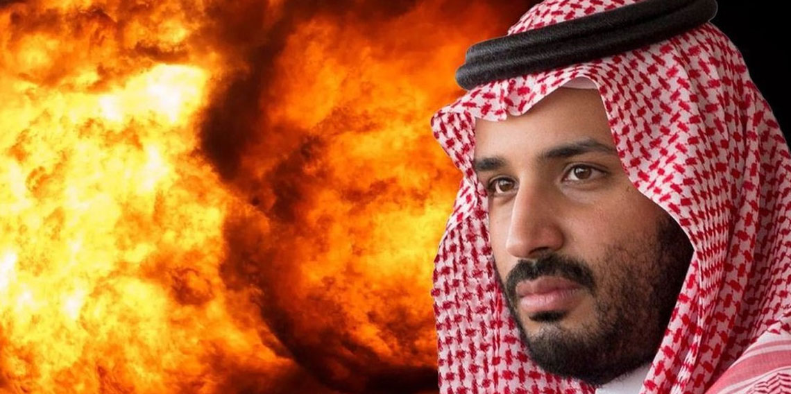 Suudi Arabistan: 