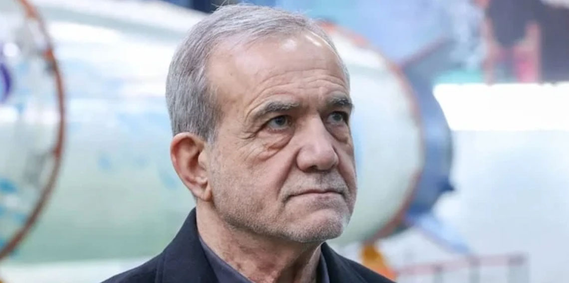 Pezeşkiyan: Baskıya boyun eğmeyeceğiz