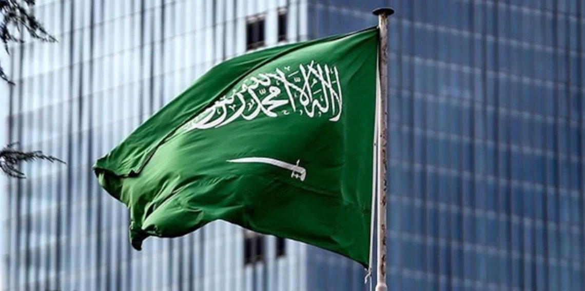 Suudi Arabistan: Husilere ait iki füze rampası imha edildi