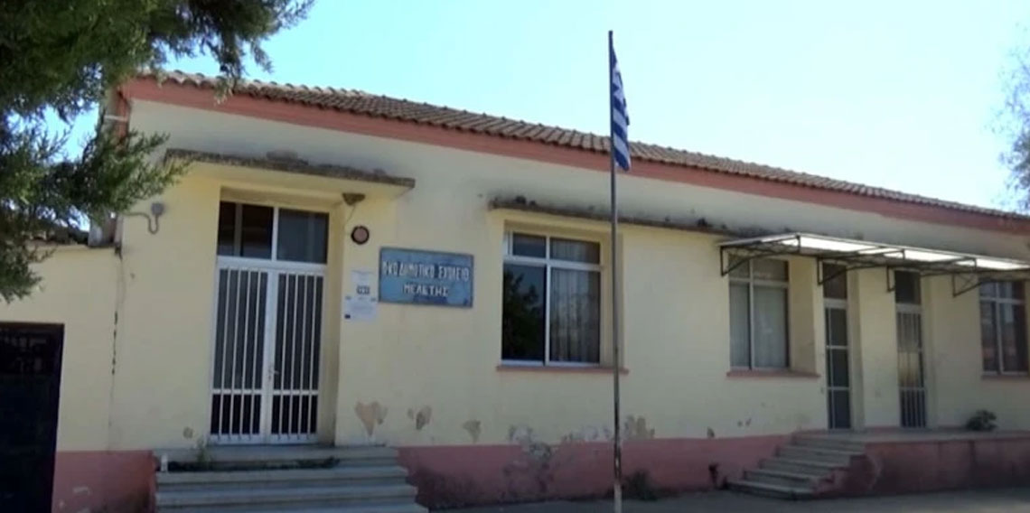 Yunanistan Batı Trakya Türklerinin okullarını kapattı